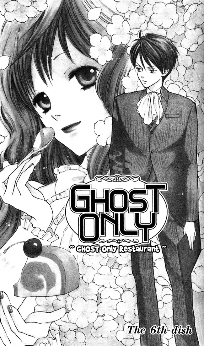 Ghost Only Chapter 6 2